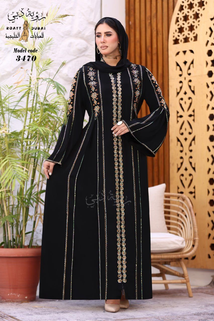 Egyptian Abaya 10