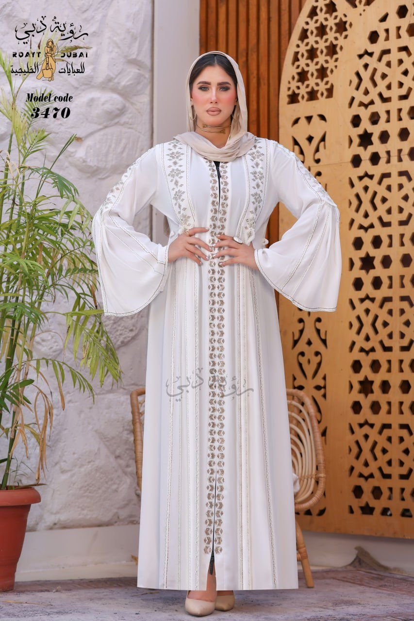 Egyptian Abaya 13