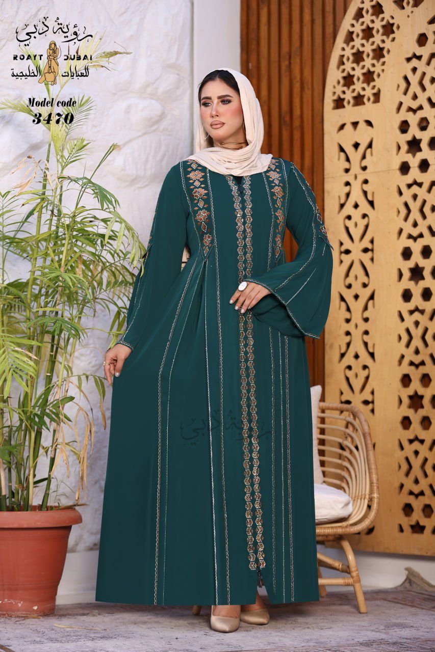 Egyptian Abaya 14